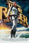 Lara Croft Tomb Raider 2